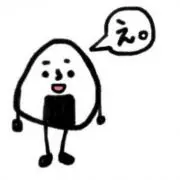 よっしー