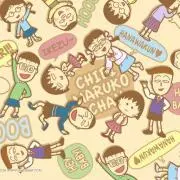 443*プロフ必読‼️値下げ不可‼️の画像