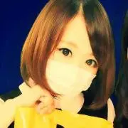 Mao