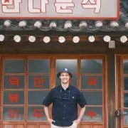 池内の画像