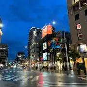 田中