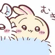 ʢᴗ.ᴗʡ※値下げ○の画像