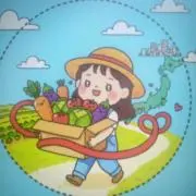 アドベンチャーガールの画像