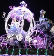 雪ん子