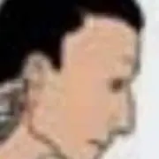 あちな