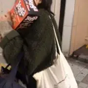 hk