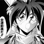 ひややっこの画像