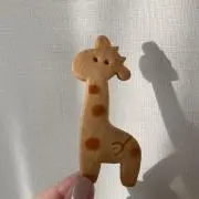 はる