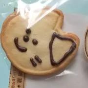miliyahhhh.loveちゃんの画像