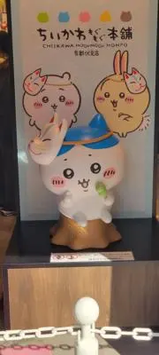 オバビの画像