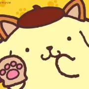 ヨコヤマの画像