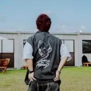 だお
