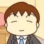 おすしの画像