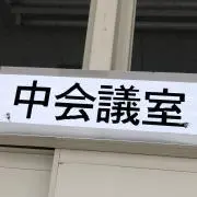 ぽんぽん丸子の画像