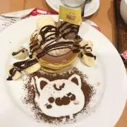 りま