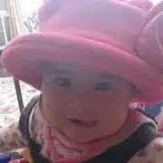 Emilia Irene