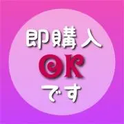 あろの画像
