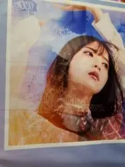 ハク