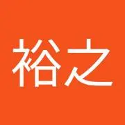 ヒロの画像