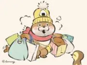 Image of ナッツハウス