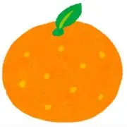 みかんの画像