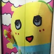 あゆゆ♡