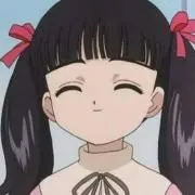 はよん