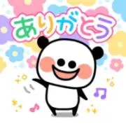 愛っち