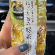 ジルちゃん