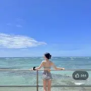 しぴす
