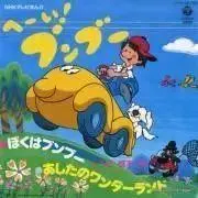 haisaiの画像