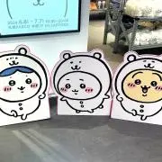 めかぶの画像
