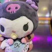 クロヒヒの画像