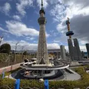 kan44の画像