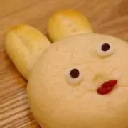 うさこの画像