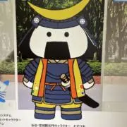 ねこの画像