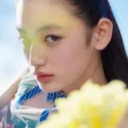 utanao