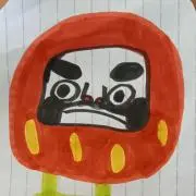 Makibo