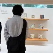 かいとの画像