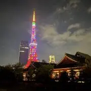 A Marketの画像