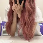 は。