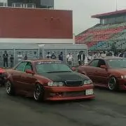 ito