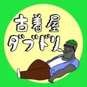 古着屋ダブドリ★フォロー値引き中★の画像