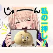ぷにぽの画像