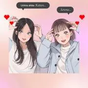 ちも