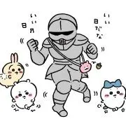 俺の事そんなに好きなんだの画像