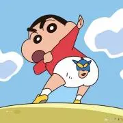 Ｓの画像