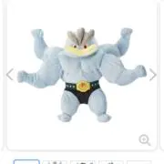 ダンダダン断捨離中/プロフ見てねの画像
