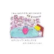 ✩saori✩