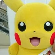 ひーちゃん